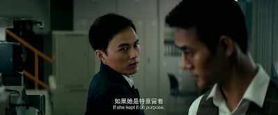 If she kept it on purpose, it could be suspected. - The Devotion of Suspect X