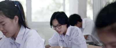 If you know you don't understand - Bad Genius