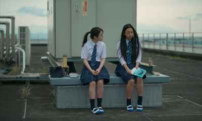 If love is about owning, - Call Me Chihiro