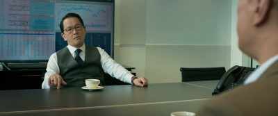If Man Chung's share prices rise sharply - Shock Wave