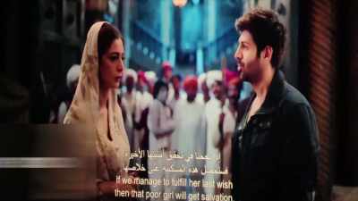 If we manage to fulfill her last wish, - Bhool Bhulaiyaa 2