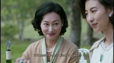 If it matches this kind of green, - The Bold, the Corrupt and the Beautiful