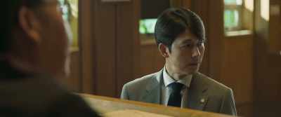 If necessary, - Innocent Witness