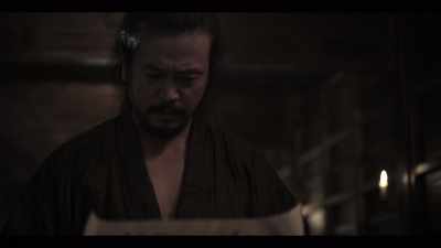 If Nobunaga lost, - Age of Samurai: Battle for Japan