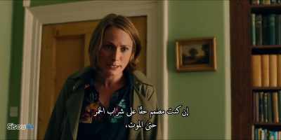 If you really are determined
to drink yourself to death, - Patrick Melrose