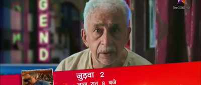 If you run this story,
then drop the other one. - Aiyaary