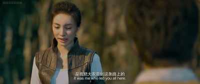 If she had gone back sooner, - Mojin: The Worm Valley