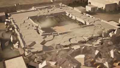 If so, - Ancient Armageddon