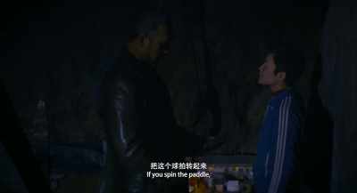 If you spin the paddle,
you can fly down there. - Long Day's Journey into Night