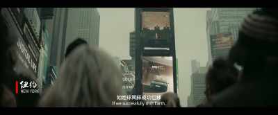 If we successfully shift Earth, - The Wandering Earth II