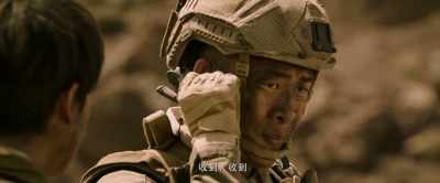 If that's the case, - Operation Red Sea