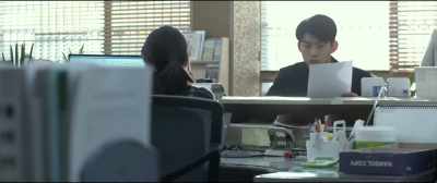 If that's what it says in the file, - House of the Disappeared