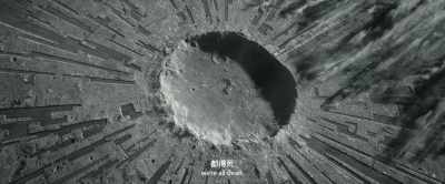 If the ignition test for the
Lunar Satellite Engine fails, - The Wandering Earth II