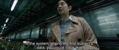 If the system retains
the first subject's data, - Shin Ultraman