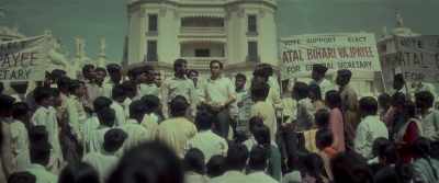 If the teacher discriminates - Main Atal Hoon