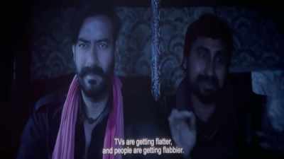 If the warden sees us, - Bholaa