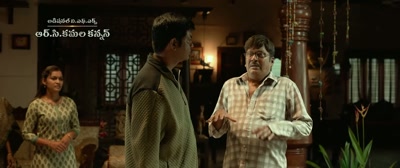 If there's anyone
who can catch him and bring him here, - Waltair Veerayya