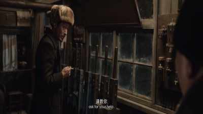 If there's anything I don't know - Railway Heroes