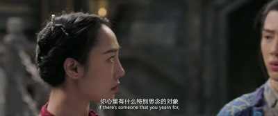 If there's someone that you yearn for, - Monster Hunt 2