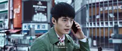 If these are all tests, - Detective Chinatown 3