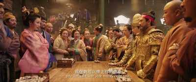 If you want to give up, - Monster Hunt 2