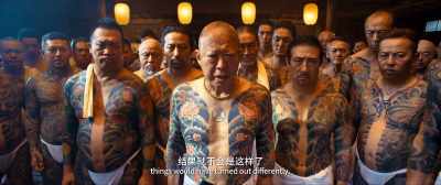 If we had gone inside sooner, - Detective Chinatown 3