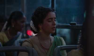If you wish to leave - Meenakshi Sundareshwar