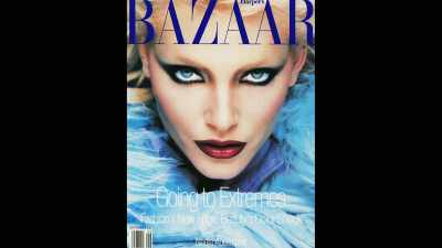 If you were to pick up
his portfolio, - Larger than Life: The Kevyn Aucoin Story