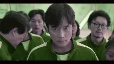 - 이게 - 어? - Squid Game
