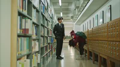 이거 보이시죠? - Goblin