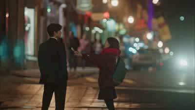 이거 드실래요? - Goblin