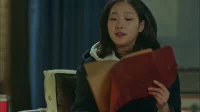 이건 또 무슨 책이냐 나 한자 모르지 - Goblin