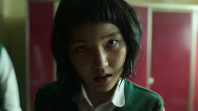 이제 네가 술래야 - All of Us Are Dead