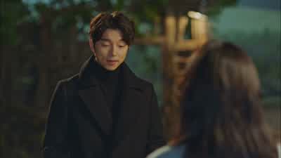 이런 뜻이지 어떻게 알았지? - Goblin