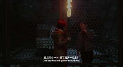 I'll ask you one last time.
Will you come with me? - Long Day's Journey into Night