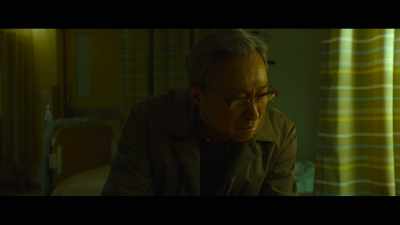 I'll be with you shortly, - Remember