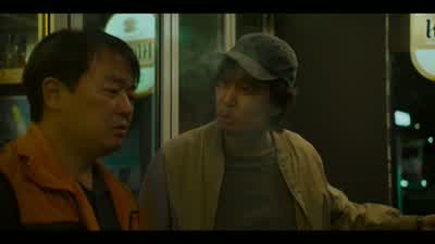 I'll continue my chauffeuringand come help around here. - Squid Game