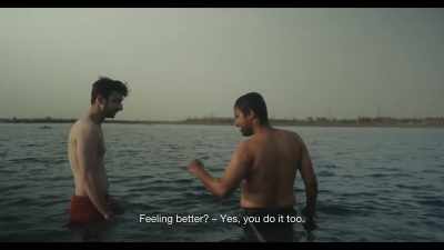 I'll go. Are you coming? - All That Breathes