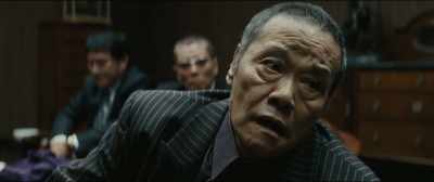 I'll go over to Chang's office
and settle this. - Outrage Coda