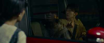 I'll go park. - Midnight