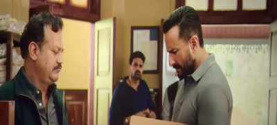 I'll immediately assemble
our team and come there - Vikram Vedha