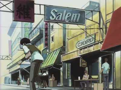 - I'll pay you when I'm rich!
- Not again... - Cowboy Bebop