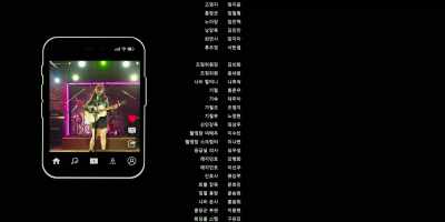♫ I'll remember ♫ - Love Reset