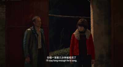 I'll stay long enough for a song. - Long Day's Journey into Night