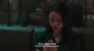 I'll teach him to play Ping-Pong. - Long Day's Journey into Night