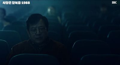 I'll think about it. - Dramaworld