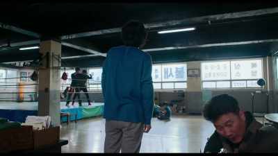 I'm a boxer. If you punch, I'll duck. - My Punch-Drunk Boxer