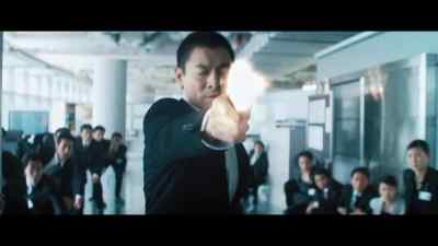 I'm a cop too - Infernal Affairs III