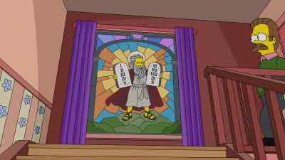 I'm afraid he leaves behind
no good deed to remember him by. - The Simpsons: O C'mon All Ye Faithful