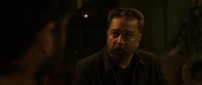 I'm an agent - Vikram